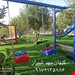 چمن مصنوعی 25 میل
