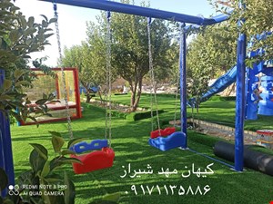 صندلی تاب پارک پلی اتیلن سنگین- قیمت در شیراز 2/500/000 تومان