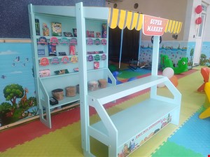 هایپر مارکت بزرگ-تولید جدید کیهان مهد- قیمت در شیراز 13/500/000  تومان