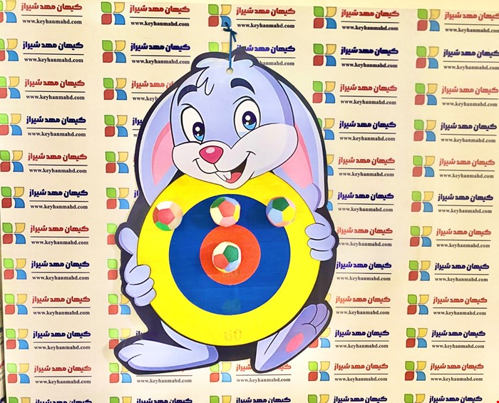دارت چسبی خرگوشی با 4 توپ-قیمت در شیراز 3/700/000 تومان
