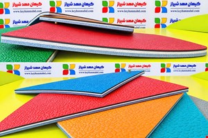 کفپوش 6 میل فوم بک 