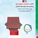 قیمت در شیراز 1/800/000 تومان
