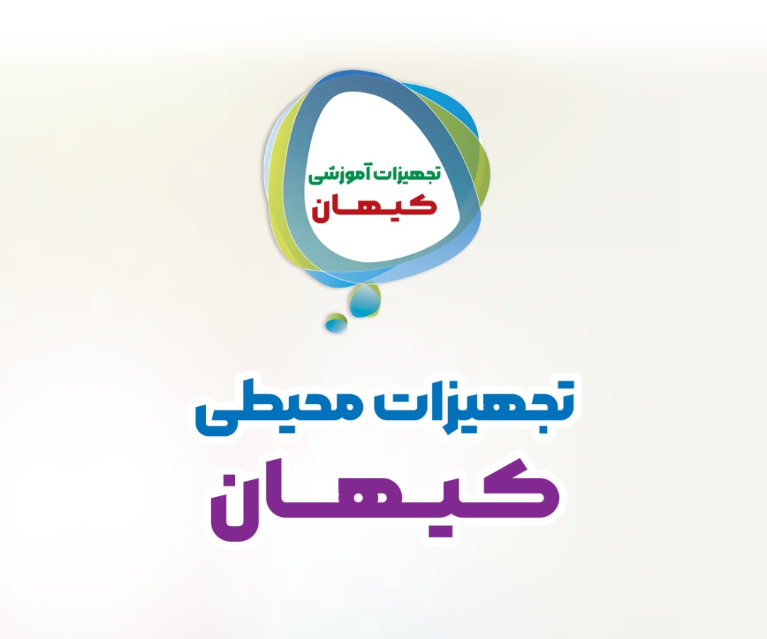 مجوز ها 